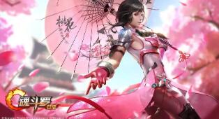 怎么样调整《暗区突围》的准心设置？